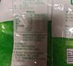 安佳（Anchor）高钙脱脂奶粉400g袋装 学生成人奶粉 新西兰进口奶源早餐冲饮烘焙 实拍图
