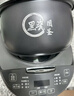 美的（Midea）政府补贴 智能电饭煲电饭锅2-3人家用3L可拆蒸汽阀智能24H预约蒸煮米饭锅MB-RA303 实拍图