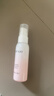 玫琳凯护肤品精华液舒颜精华露液29ml深层补水舒缓肌肤化妆品旗舰 实拍图