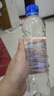 恒大冰泉长白山天然偏硅酸矿泉水 500ml*24【热门商品】 实拍图