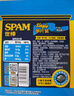 世棒（SPAM）片状午餐肉独立包装火腿片休闲零食即食早餐火腿肠烧烤火锅食材 清淡口味60g*5包 实拍图