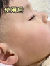 透真婴童柔嫩倍护保湿霜儿童面霜滋润补水保湿防皲裂秋冬专用面霜55g 实拍图