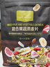 One's Member水果酸奶燕麦片+混合果蔬燕麦片+黑巧可可燕麦片300g*3 实拍图