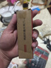 京东京造 青颜水果刀 削刮皮家用不锈钢多功能【折叠收纳】便携随身 实拍图