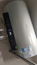 美的（Midea）国家补贴20%终身免换镁棒60升电热水器3300W变频省电一级能效节能安全水电分离F6033-JE6(HE) 实拍图
