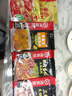 海底捞火锅底料 黄番茄火锅汤料220g 酸甜浓郁 鲜汤味美酸爽浓郁 实拍图