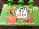亨氏（Heinz）宝宝婴儿辅食纯净0添加安心三文鱼鳕鱼 肉泥+海洋鱼泥 72g*12袋 实拍图