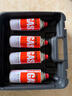 岩谷（Iwatani）户外 便携卡式炉气罐燃气瓶 喷枪丁烷气瓦斯罐装气体 【野炊出行】卡式炉+4气+便携箱 实拍图