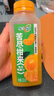 味全每日C果汁 冷藏饮料 纯果蔬汁 柑橘汁300ml*6瓶 实拍图