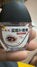 葵花蓝莓叶黄素滴眼液护眼缓解模糊干涩红肿血丝熬夜抗疲劳护理液 2瓶叶黄素眼液-30ml【长期用眼-眼干眼涩】 实拍图