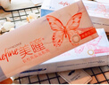 强生美瞳日抛彩色近视隐形眼镜安视优30片define进口cos灰金炫闪425度 实拍图