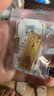 天宝龙凤黄金金条Au9999投资金条小金豆子生日金条节日礼物储值收藏积存金 【福禄吉祥】金条10g 实拍图