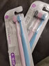 舒客【肖战同款】正畸软毛牙刷2支青少年学生矫正戴牙套含牙缝刷粉 实拍图