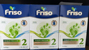 美素佳儿（Friso）荷兰版基础款2段 较大婴儿配方奶粉 5倍DHA配方 700g*6盒/箱 实拍图