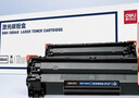 得力（deli）388A硒鼓 88A硒鼓适用惠普打印机HP P1008 P1106 P1108 M1136 M126a M126nw M128fn硒鼓 大容量1支DBH-388AX 实拍图