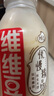 维维 加炼乳悦慢早餐豆奶24瓶/箱非转基因豆奶营养植物蛋白饮料 悦慢310g*24瓶【新日期】 实拍图
