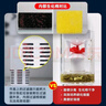 柏卡乐鱼缸过滤器三合一鱼马桶吸粪便分离收集器系统免换增氧循环泵 15w 两个过滤盒+集便器（适合40-60缸用） 实拍图
