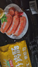 金锣 道地肠火山石烤肠肉肠烧烤食材地道肠热狗烤肠香肠烧烤露营食材 650g爆汁肉肠（原味） 实拍图