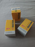 [希力] 丹参酮胶囊0.25g*24粒/盒 实拍图