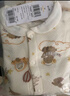 巴拉巴拉婴儿连体衣新生儿满月爬服2025冬夹棉加厚萌宝宝衣服208425133201 实拍图