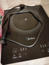 美的（Midea）家用电磁炉电陶炉电池炉2200W大功率猛火新型电磁灶一体微晶面板爆炒炒菜智能定时火锅炉MC-22MB06 实拍图