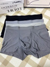 猫人男士内裤男冰丝无痕凉感10A抑菌透气裤衩大码男生平角短裤头礼盒 黑色+铂灰+灰蓝 10A抑菌冰丝 3条 XL （建议120斤-140斤） 实拍图