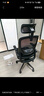 黑白调P1二代人体工学椅电脑椅子人工力学座椅久坐办公电竞椅学习椅国补 实拍图