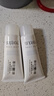 芙丽芳丝（Freeplus）洗面奶男女士氨基酸洁面乳100g*2生日礼物送男女朋友 实拍图