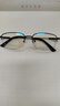 普先生（Mr.PuTian）防蓝光老花镜男士女高清晰品牌进口记忆钛老花眼镜150度50-54岁 实拍图