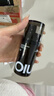OIU男士双管素颜霜面部控油遮瑕痘印提亮懒人面霜02自然色护肤品礼物 实拍图