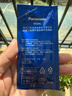 松下（Panasonic）电动剃须刀专用清洁剂【日本原产】强效清洁洗净 呵护刀头 3袋装 WES4L03-405 实拍图