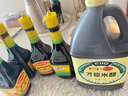 老才臣 才臣米醋3.5度 1.75L 点蘸凉拌 清香爽口 实拍图