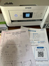 爱普生（EPSON）L4266墨仓式彩色无线多功能一体机家用/办公 AI学习打印机（打印复印扫描 wifi 自动双面 液晶屏） 实拍图