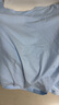真维斯（Jeanswest）长袖t恤女秋季基础款纯棉舒适宽松修身上衣内搭打底衫清水蓝M 实拍图