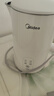 美的（Midea）电热水壶烧水壶自动断电长效保温一体恒温壶食品304不锈钢价保11.11 1500W快速加热1.5升 SH15X301 实拍图