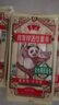 鲁花（考拉）金丝椭圆微发酵面条 618g*3 连包 家庭装挂面速食 实拍图