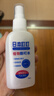 ADULTDINGDING日本叮叮防叮喷雾儿童婴儿防叮咬神器户外随身花露水止痒神器70ml 实拍图