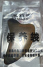 采药师正规医疗器械牛角脸部刮痧板专用淋巴全身通用提拉经络按摩厚款 实拍图