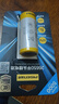 品胜（PISEN）26650锂电池强光手电筒专用充电电池 3.7V-4.2V通用 5000mAh 平头款 实拍图