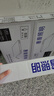 惠普精工吸顶灯led卧室现代简约餐厅中山灯具方50*50cm遥控三色 实拍图