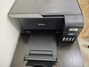爱普生（EPSON）墨仓式 L3255彩色打印机 微信打印/无线连接  家用打印优选（打印、复印、扫描、AI学习打印机） 实拍图