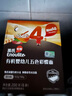英氏（Engnice）有机婴幼儿彩蝶面200g 【肉蔬/五色随机发货】蝴蝶面 采销真验厂 实拍图