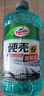 龟牌（Turtle Wax）汽车玻璃水四季通用冬季玻璃清洁清洗玻璃水防冻零下-25玻璃水 -42℃2L硬壳（防冻型）*4瓶 实拍图