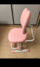 益威（EIEV）儿童学习椅可升降学生椅子儿童写字椅儿童小学生座椅电脑椅可调节 升降脚踏+9cm追背+手摇标准款-粉 实拍图