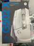 罗技（G）G502 X LIGHTSPEED无线游戏鼠标  混合微动 HERO引擎 经典爆款电竞鼠标 黑色 情人节礼物 实拍图
