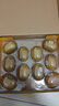 佳沛（zespri）新西兰  阳光金奇异果10粒礼盒巨大果单果约144-175g 水果 猕猴桃 实拍图