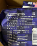 苏菲超熟睡兔子安心裤超薄安睡裤卫生巾M~L均码5条自营官方旗舰店 实拍图