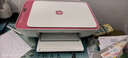 惠普DJ4929无线彩色打印复印扫描一体机家用家庭作业试卷手机连接大墨盒照片小型学生办公A4喷墨4829 4929套二：升级黑彩可循环加墨墨盒+4色墨水1套 实拍图