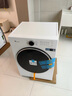 小天鹅（LittleSwan）水魔方洗烘套装 10KG滚筒洗衣机全自动+变频热泵烘干机家用烘衣服 628PLUSW+628PLUSW 国家补贴 实拍图