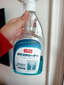 巨奇严选 玻璃水清洁剂家用擦玻璃浴室去水垢油膜神器500ml*2瓶 实拍图